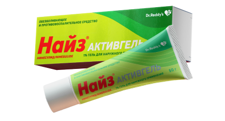 Упаковка и тюбик Найз Активгель